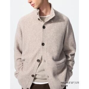 Uniqlo Souffle Yarn Stand Collar Cardigan in Beige